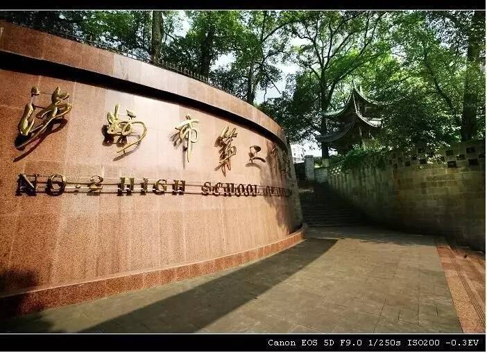 热传:李娜泸州老窖天府中学(泸州老窖天府中学2019年129晚会) 热传:李娜泸州老窖天府中学(泸州老窖天府中学2019年129晚会)